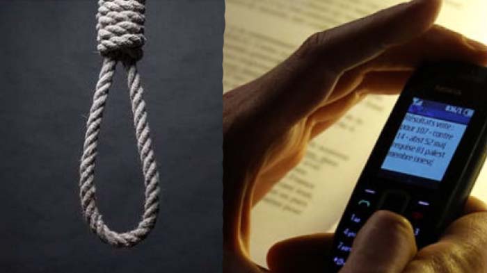 Modal Ijazah SMP, Karyawan Pinjol Ilegal Digaji Belasan Juta, Kerjanya Cuma Kirim SMS Teror