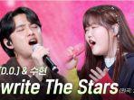 dyo-suhyun.jpg