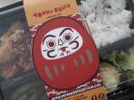 ilustrasi-makanan-tokyo-belly-japanese-cafe.jpg