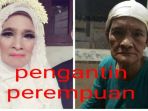 nenek_20170927_120123.jpg