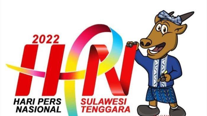 Konvensi Media Massa Hari Pers Nasional 2022: Membangun Media Massa di Tengah Disrupsi Digital