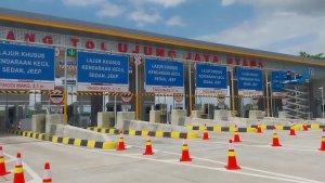 Gerbang-Tol-Ujungjaya-Utama-Sumedang.jpg