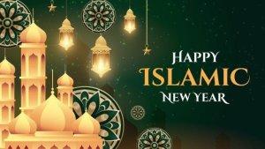MUHARRAM-1447-H.jpg