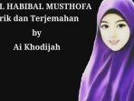 download-lagu-sholawat-innal-habibal-musthofa-ai-khodijah-lengkap-lirik-lagu.jpg