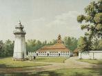 masjid-agung-banten-di-masa-lalu.jpg