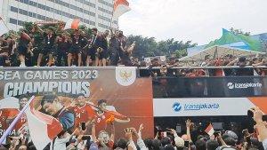 Aerak-arakan-Timnas-U-22.jpg