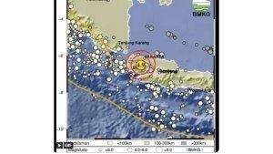 Gempa-bumi-dirasakan-di-Cianjur-dengan-magnitudo-43.jpg