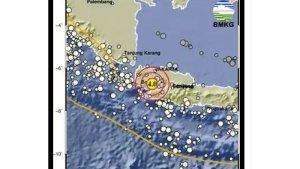 Kota-Bogor-Jawa-Barat-diguncang-gempa-dengan-kekuatan-40-magnitudo.jpg