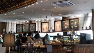 Promo-di-Starbucks-Coffee-Margo-City-Mall.jpg