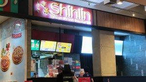Shihlin-Taiwan-Street-Snacks.jpg