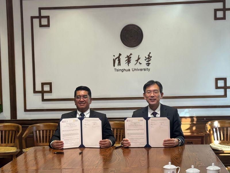 UI-Tsinghua-University.jpg