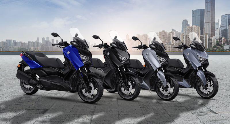 Yamaha-Xmax-2026.jpg