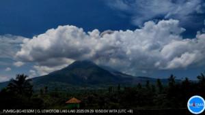 GUNUNG-LEWOTOBI-6-Jam-Terakhir-Gunung-Lewotobi-2-Kali-Gempa-Letusan-7-Kali-Gempa.jpg
