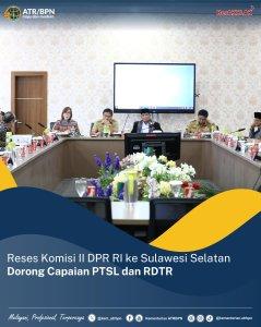 Komisi-II-Dewan-Perwakilan-Rakyat-Republik-Indonesia-DPR-RI.jpg