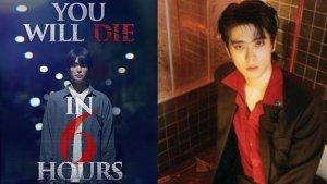 FILM-TERBARU-JAEHYUNN.jpg