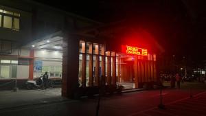IGD-rsud-datu-beru.jpg