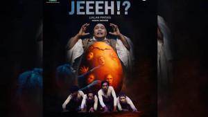 TEATER-MATA-ACEH-LAKON-JEEH.jpg