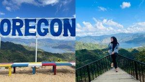 Wisata-Aceh-Tengah-Daya-Tarik-Puncak-Oregon-dengan-View-Pengunungan-dan-Danau-Lut-Tawar.jpg
