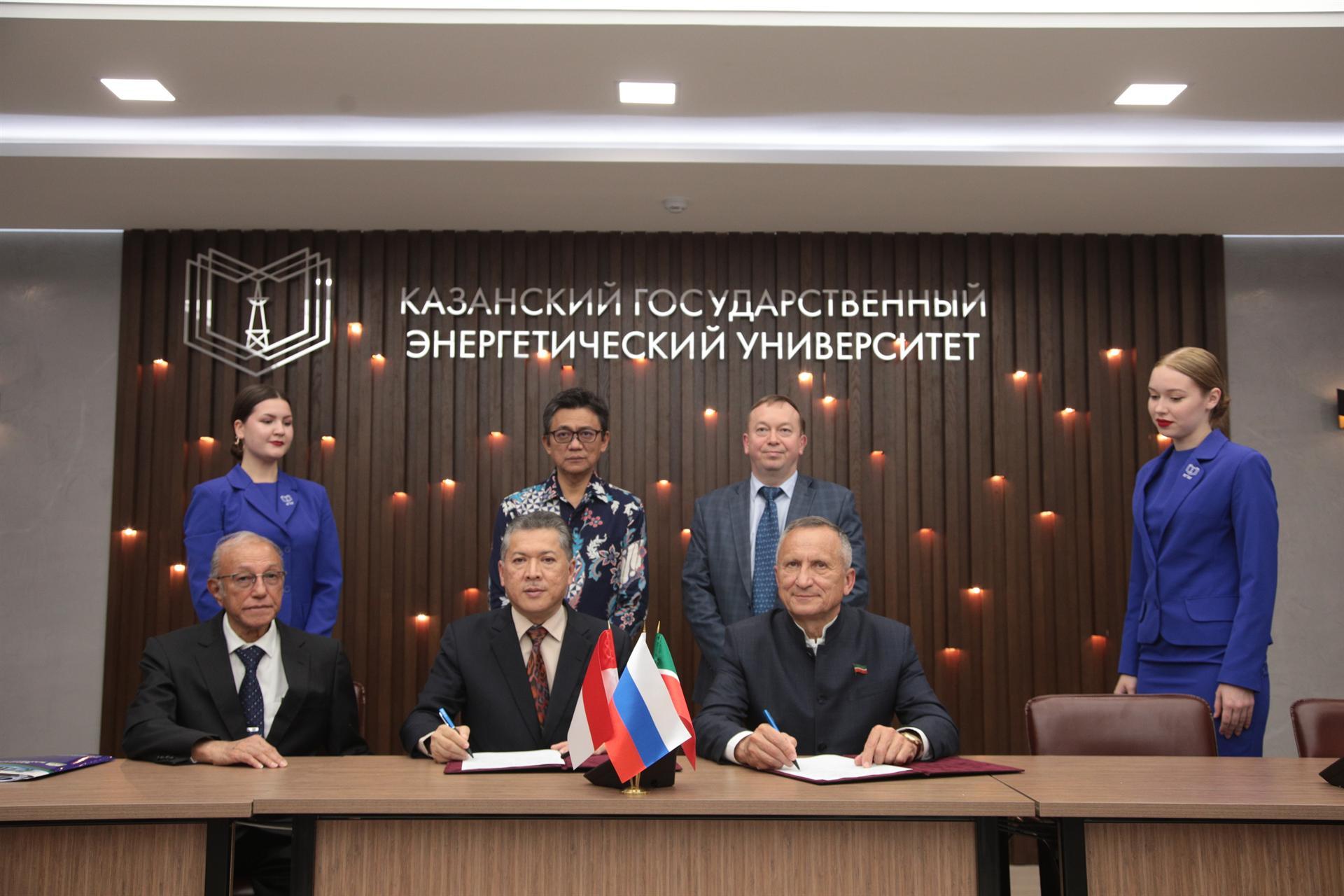 3 PTN di Aceh USK, Unimal dan UTU Perluas Kemitraan ke Rusia, Jalin Kerja Sama dengan Kampus KSPEU