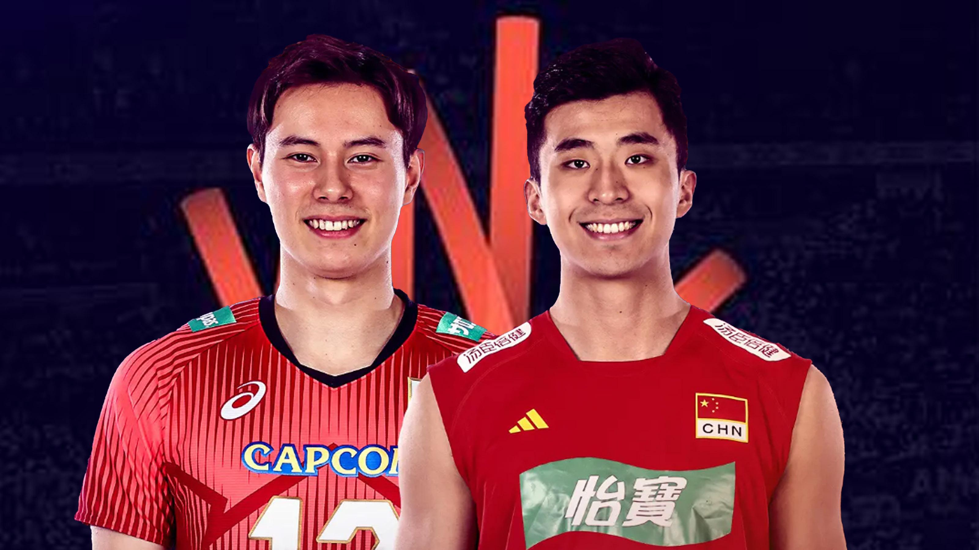 LINK-Live-Streaming-Voli-Putra-Perwakilan-Asia-Jepang-vs-China-VNL-2023-Sore-Ini-1800-WIB-Stay-Tune.jpg
