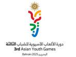 Asian-Youth-Voli-2010.jpg
