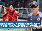 Kabar-Buruk-dari-Shin-Tae-yong-Marselino-Ferdinan-Tak-Perkuat-Timnas-Indonesia-U20.jpg