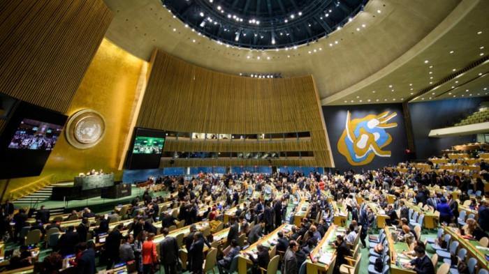 Foto suasana sidang PBB. Indonesia mengubah ejaan nama-nama negara