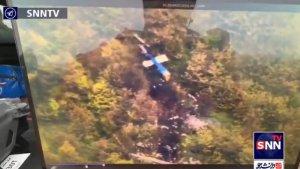 2024-05-20_Helikopter-Iran-jatuh-di-tengah-hutan.jpg