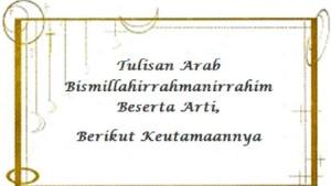Arti-Kata-Bismillah-xmdk.jpg