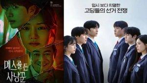 FILM-BARU-Minggu-ketiga-bulan-Juni-akan-diisi-dengan-pemutaran-perdana.jpg
