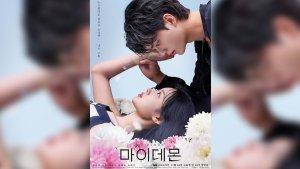 Poster-Korea-Drama-My-Demon.jpg