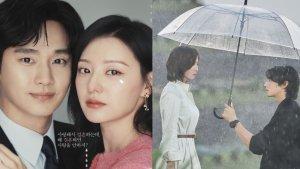 Queen-of-Tears-Wonderful-World-tvN-MBC.jpg
