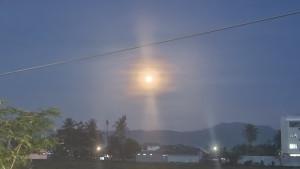 SUPERMOON-Bulan-sore-ini-di-Kota-Gorontalo-Rabu-5-November-2025.jpg