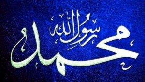 Sholawat-Ummi.jpg