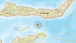 Titik-lokasi-gempa-terkini-Senin-sore-1072023.jpg