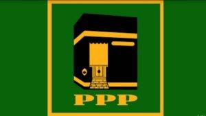 logo-Partai-Persatuan-Pembangunan-PPP.jpg