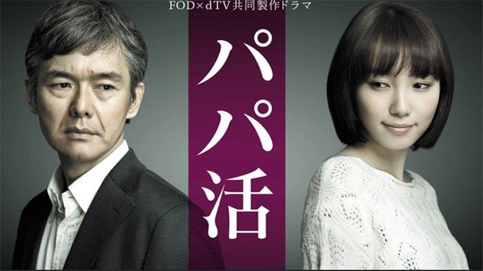 Kisah Mahasiswi Indonesia Jadi Papa Katsu: Raih Rp 33 Jutaan Sebulan