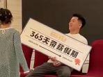 aryawan-perusahaan-di-china-berhasil-memenangkan-cuti-365-hari.jpg