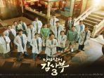 dr-romantic3.jpg