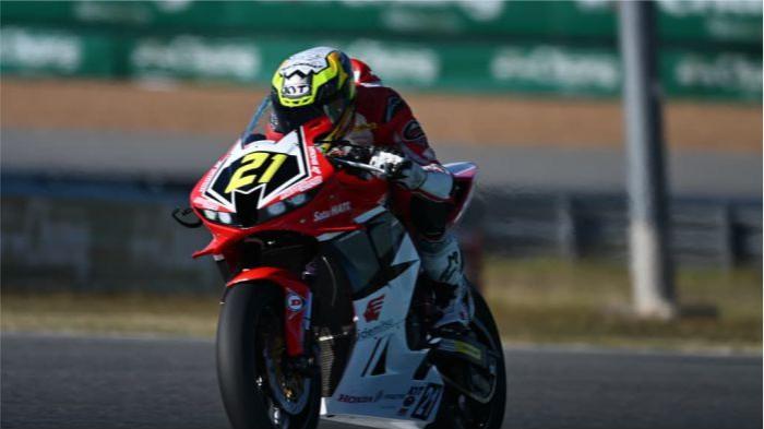 2Pebalap AHM CBR250RR