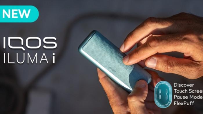 IQOS ILUMA i -IQOS ILUMA i merupakan seri perangkat pemanas tembakau terbaru dari IQOS dengan desain dan fitur yang dirancang untuk memberikan pengalaman lebih modern, praktis, dan fleksibel. Dengan teknologi SMARTCORE INDUCTION SYSTEM, perangkat IQOS ILUMA i memanaskan batang tembakau TEREA dari dalam tanpa proses pembakaran, sehingga tidak menghasilkan asap, tetapi uap (aerosol). 