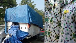 Caravan-Mobile-Unit-Lab-Covid-19s.jpg