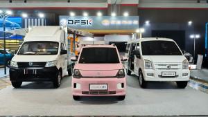 DFSK-GIIAS-BANDUNG-2025.jpg