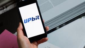 Logo-Upbit-di-HP.jpg