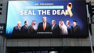 Penampakan-baligo-Abraham-Shield-di-Tel-Aviv-Israel.jpg