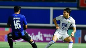Pertandingan-antara-Bangkok-United-menghadapi-P.jpg