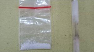 sabu-barbuk-cirebon.jpg