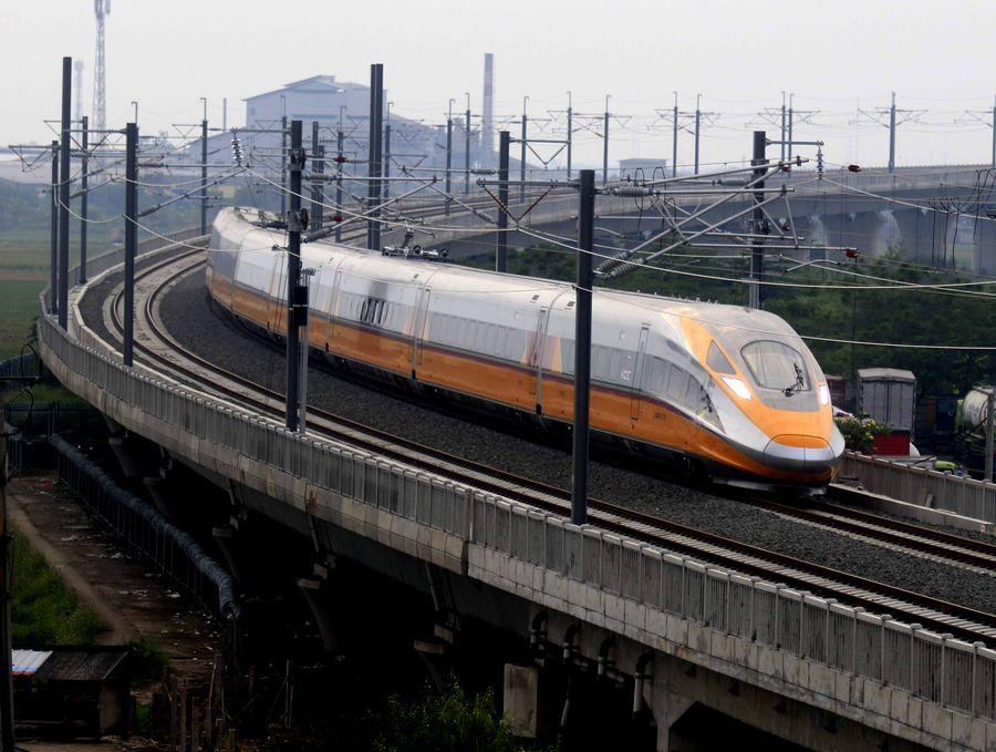 Tarif Tiket Kereta Cepat Jakarta-Bandung pada Tiga Tahun Pertama Rp 250 Ribu, Akan Ada Subsidi