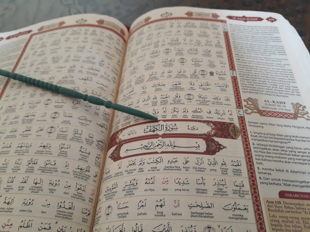 al-quran_surat-al-kafi-atau-surat-ke-18-alquran.jpg