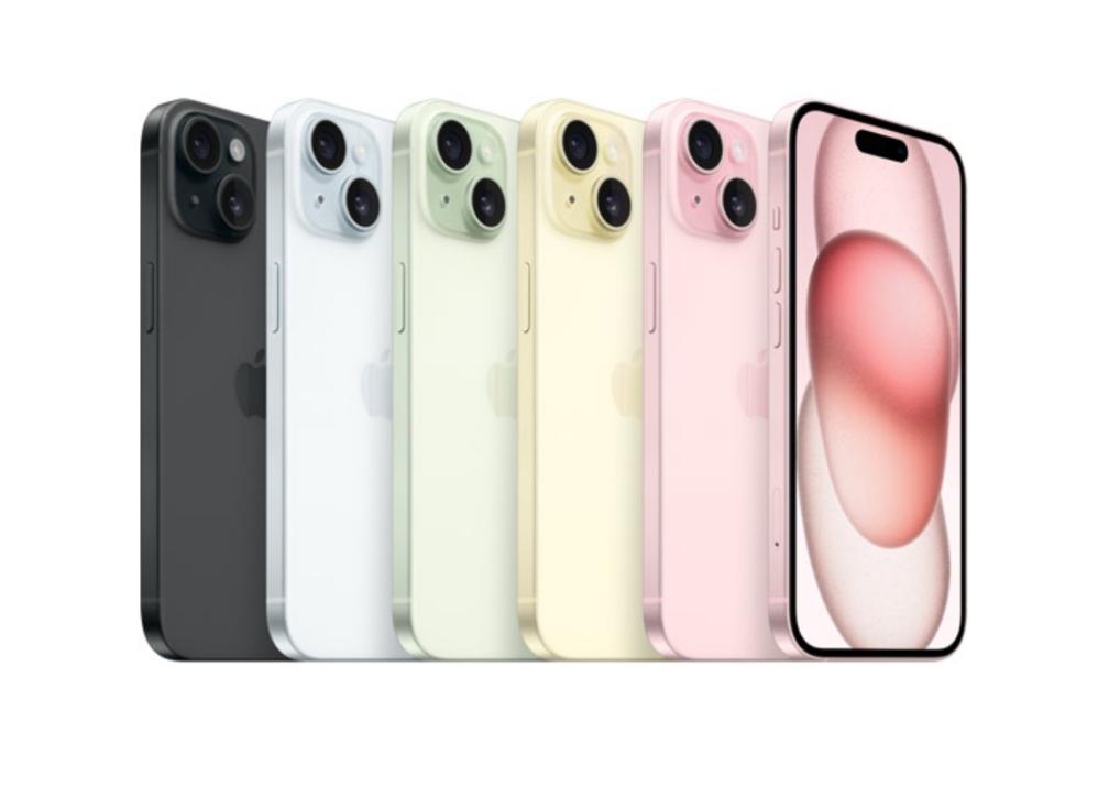 iPhone-15-Plus.jpg